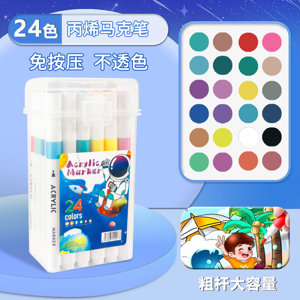 Acrílico rotulador impermeable opaco color Goo tarjeta color pluma estudiante niños arte especial acuarela pluma dibujo libro cepillo