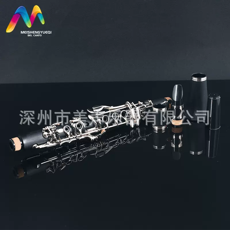 降E调儿童适用胶木黑管 单簧管 礼物西洋管乐器 吹奏乐器 产地货