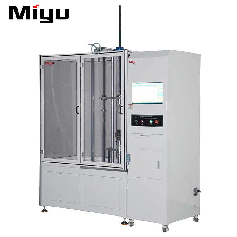 动态疲劳试验机辐条疲劳耐久寿命试验机金属材料耐疲劳力测试机