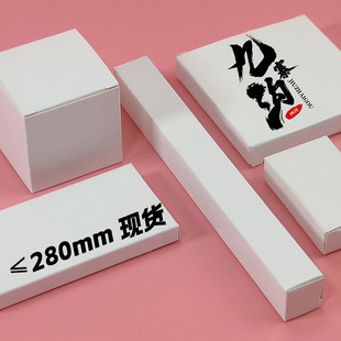 270-279mm�F؛���lͨ��С�׺������p�忨���П��龫��ƿС�YƷ��