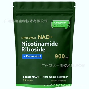 �F؛TK�羳NAD�z��Nicotinamide Riboside�������z�ҹ��Sֱ�NO EM