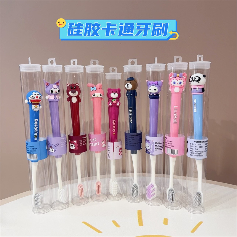 Cartoon Toothbrush Soft-Bristled Couple Outfit for Cleaning School Students and Adults Home Cute Doll Handle Strawberry Bear Toothbrush