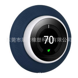 适用Nest  Learning Thermostat 智能恒温器硅胶保护套源头工厂