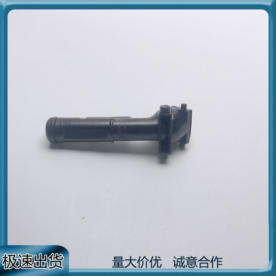 适用于大众途锐 2011-2018右大灯喷嘴喷枪7P6955104