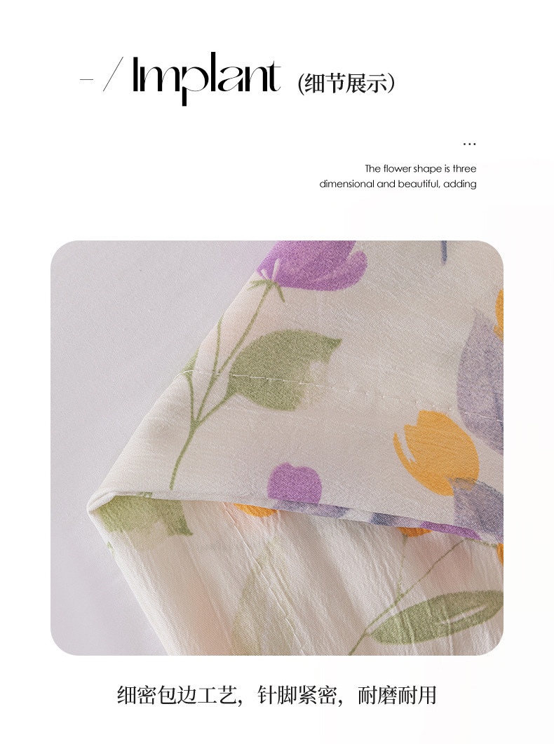 4f45ddc3-c849-44b5-b309-c8445206f84d2023