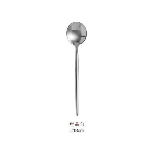 北欧スタイル304ステンレス洋食ナイフフォーク箸4点セット家庭用食器ステーキナイフフォークセットセット|undefined