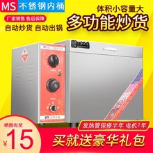 10�ͳ�؛�C �������C�s�Z��؛�C С��늟���ó�֥����ӻ����C��