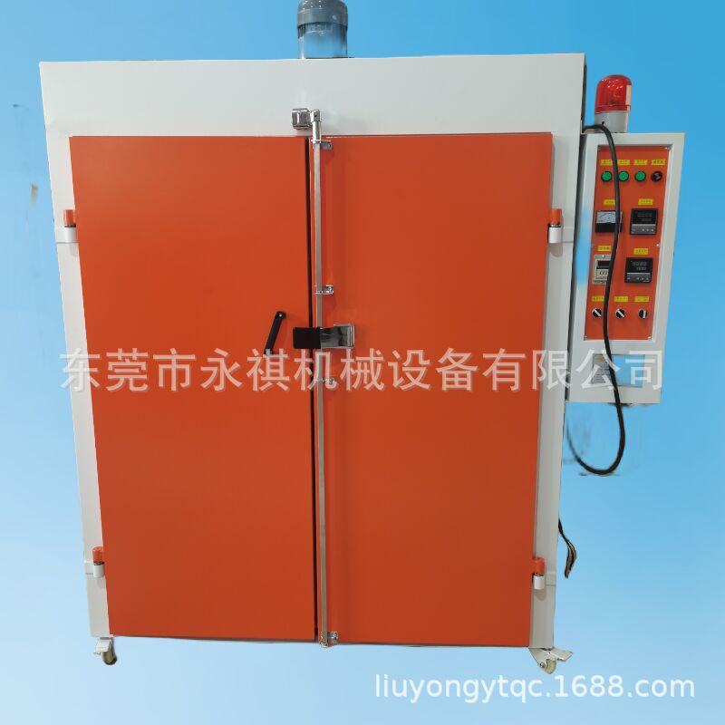 厂家现货高温工业烤箱恒温烤箱大型烘箱价格优惠干燥箱智能控温