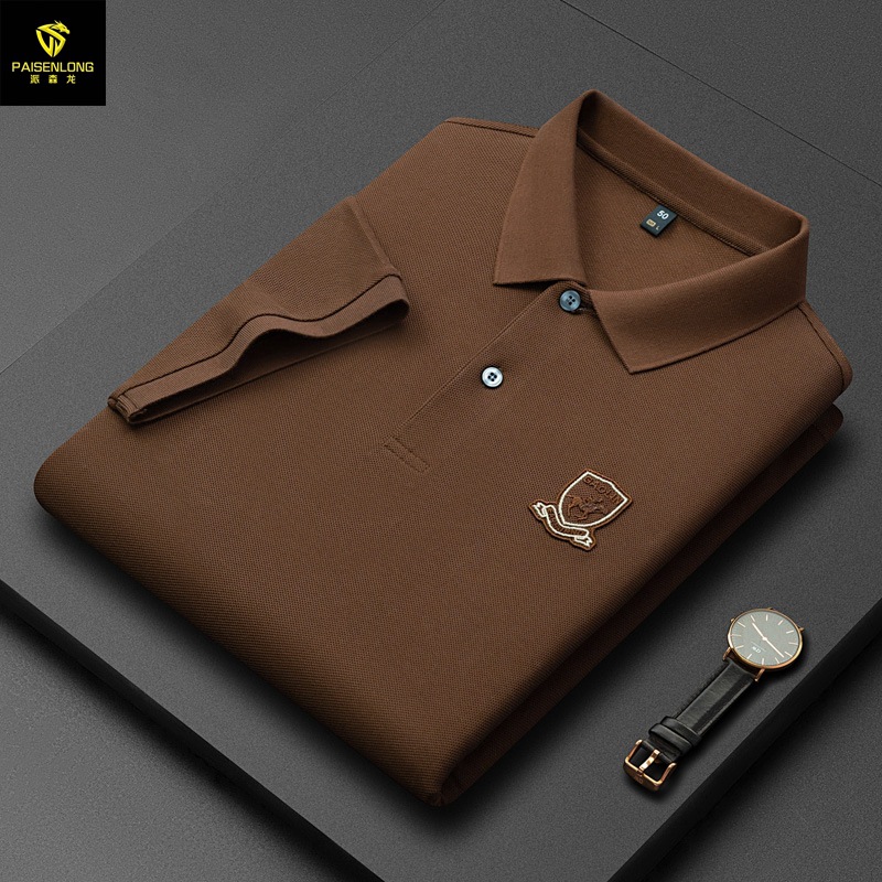 8599-브라운 레드