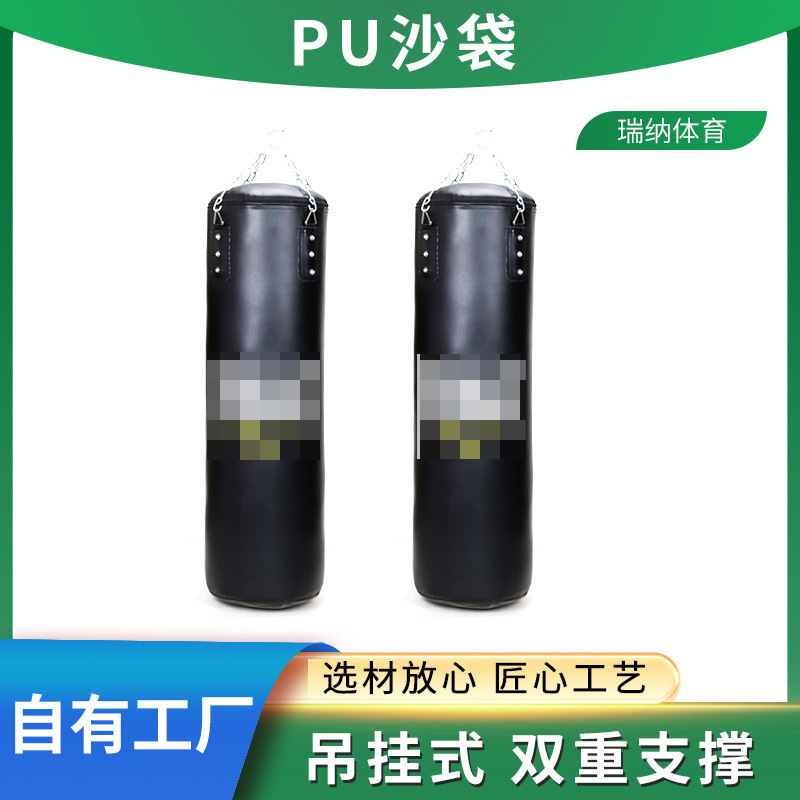 Pu Punching Bag for Children and Adults, Fitness Sports Equipment, Hanging Solid Sandbag for Martial Arts