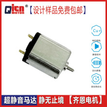 FK-030̼ˢR_늱݃xĦTiѪӋֱ΢늙C