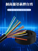 ��ܛ���z���͸ߜ���|��2 3 4 5 6 7 8 10 12о0.2/0.3ƽ���o�׾�