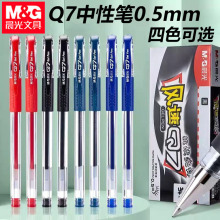 ��mg��Q7���ԹP�W��ˮ�ԹP�k�����ֹP̼�غ�ˮ�P0.5�ӏ��^�̎��t