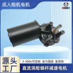 D63ڻٵͨϸֱתٳ
