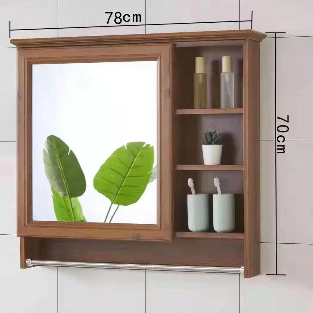 타월걸이가 있는 황화리(핫 세일 357세트) - 80cm