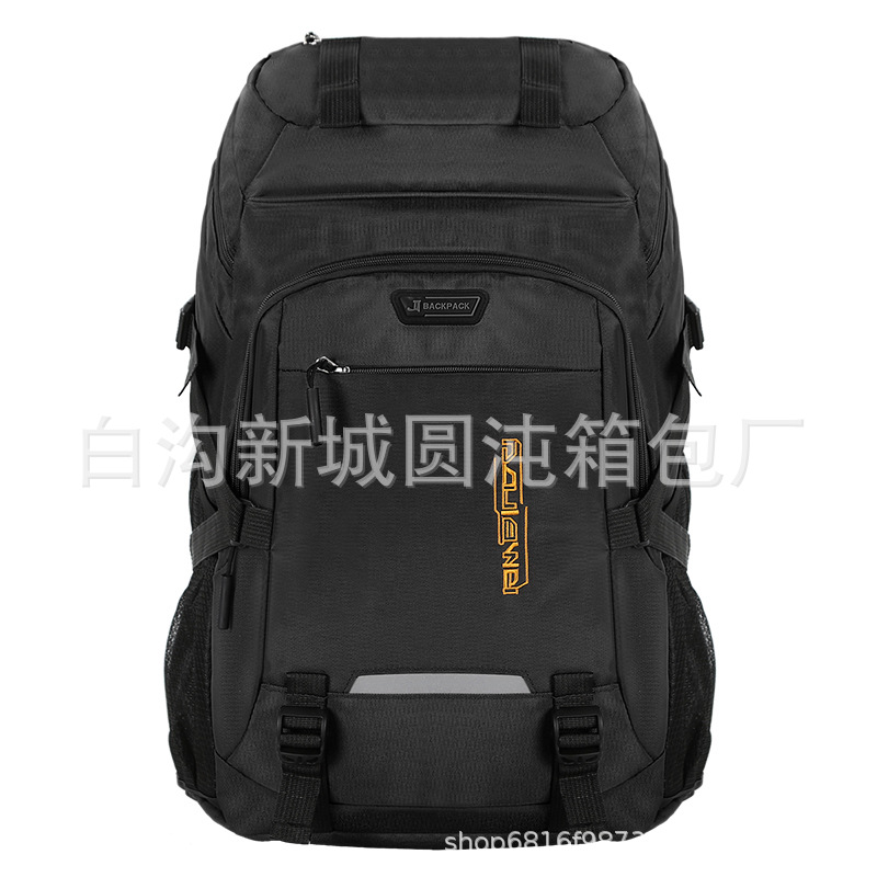 Mochila de gran capacidad de 60-80 litros, mochila de ciclismo de viaje, equipaje deportivo de ocio, bolsa de montañismo, mochila deportiva