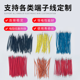 ��Ӿ��S�� �늳��B�ӌ��� �R�_������Ӿ��������^��������