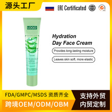 OZON���Q����OEM�J�C������˪����Ƥ�w������˪Day Face Cream