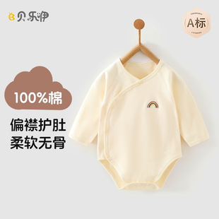 �냺�B�w�·���ƨ��a���������0-6����������L���ļ������