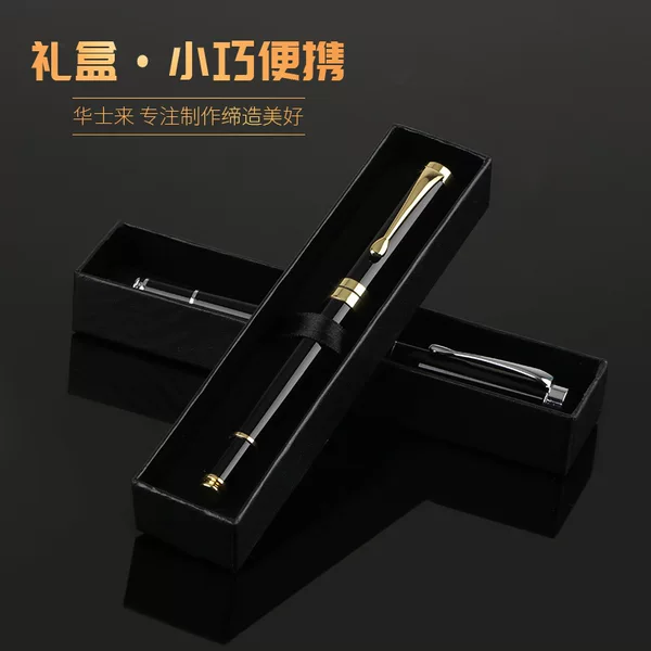 Business suit signature pen black gift box gel pen customizable logo office gift suit metal signature pen