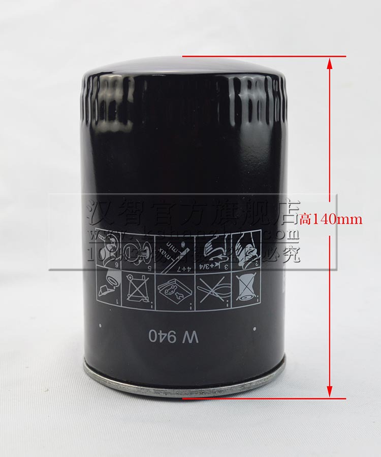 Filtro de grille de aceite de carretilla elevadora 0009830608 elemento de filtro de celda de aceite para Linde H18C accesorios de carretilla elevadora filtro de aceite