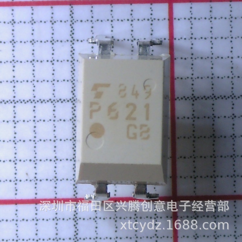 TLP621-1 P621 光耦IC 贴片 SOP-4 光电耦合器 全新原装 TLP621GB