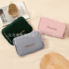 ���˳�늟�ˮ������ůˮ���Ӻ�ů�����ԄӜؿ؇����ů���̽���