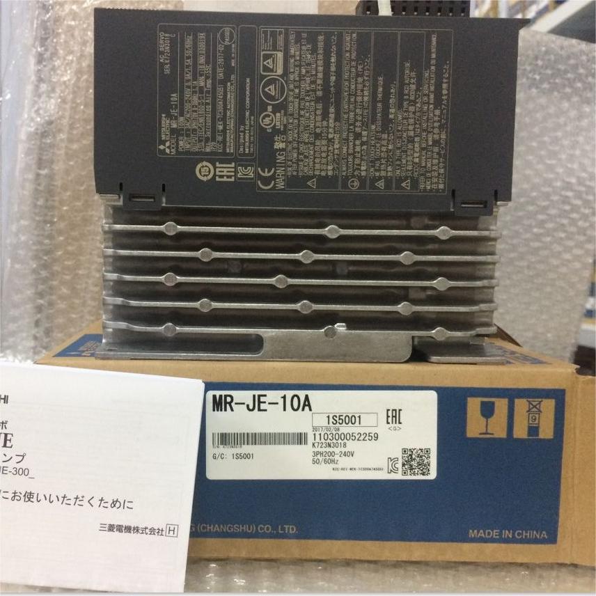 伺服驱动器MR-JE-10A-20A-40A-70A-100A-200A-300A, 原装正品议价