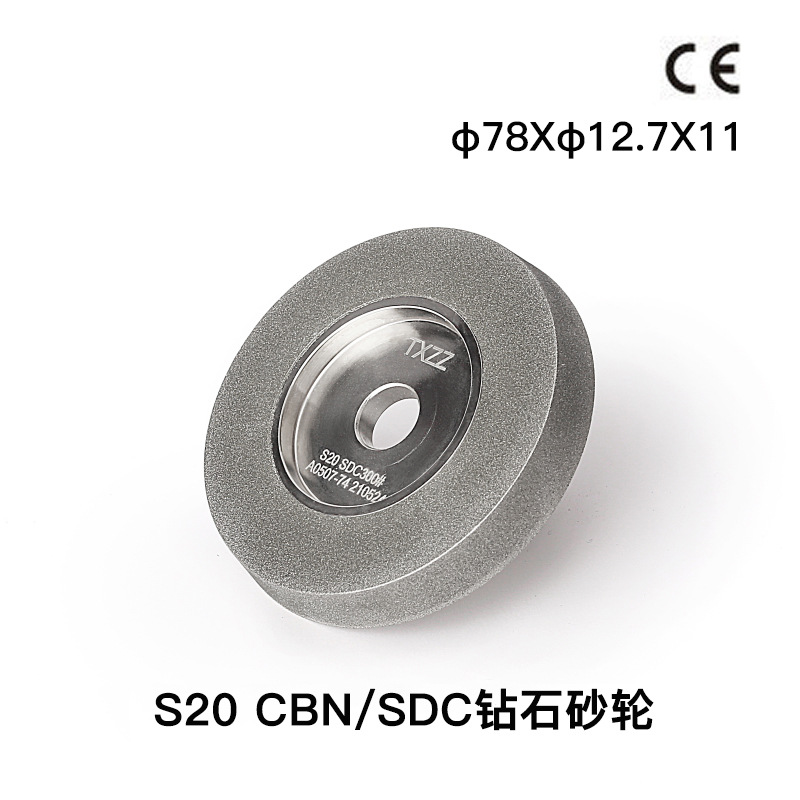 Taixing inteligente de tres biselados broca afiladora de corte de torsión tamaño pequeño afiladora de corte plano centro de perforación de alta precisión herramienta de alimentación aérea