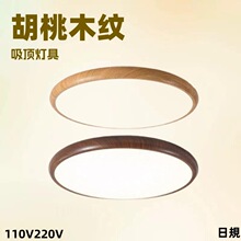 110Vľ������Բ�κ���ľ���ҵ��鷿�� pse�չ���֤�羳ר���ɴ���