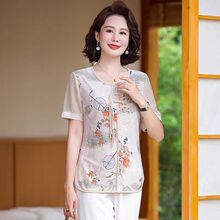 妈妈夏装短袖T恤上衣新款洋气时尚中老年女装新中式国风小衫