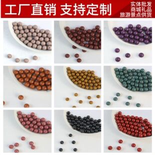 ������ɢ����ș�ִ����diy�Ʒ�������ɢ���ֹ��Ʒ���l�A��