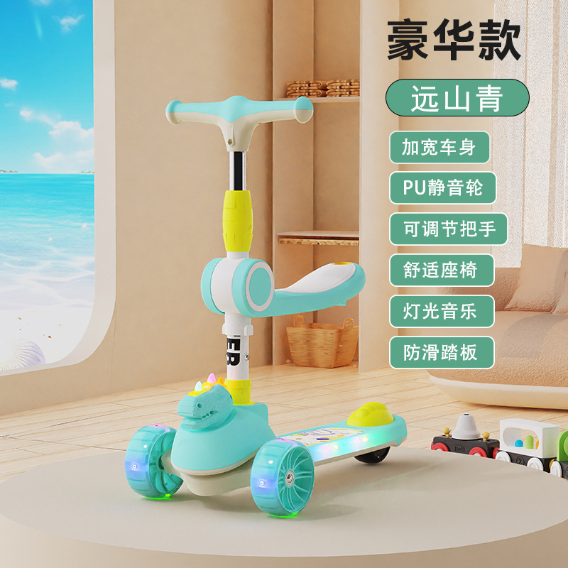 Nuevo scooter infantil para niños de 3 a 6 años de edad, niños y niñas, coche de juguete para bebés plegable, scooter para bebés