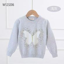 ͯ�b�A�I��С��ͯë�����^����ë������ͯŮͯ���ᘿ���