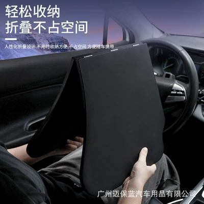 Cup Holder, Foldable Storage Table — Car table board