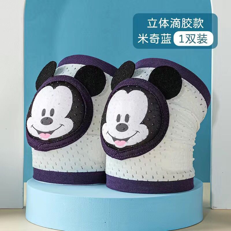 ディズニー幼児膝パッド夏薄型落下防止滑り止め膝クローリングパッドベビーエルサ男の子と女の子|undefined