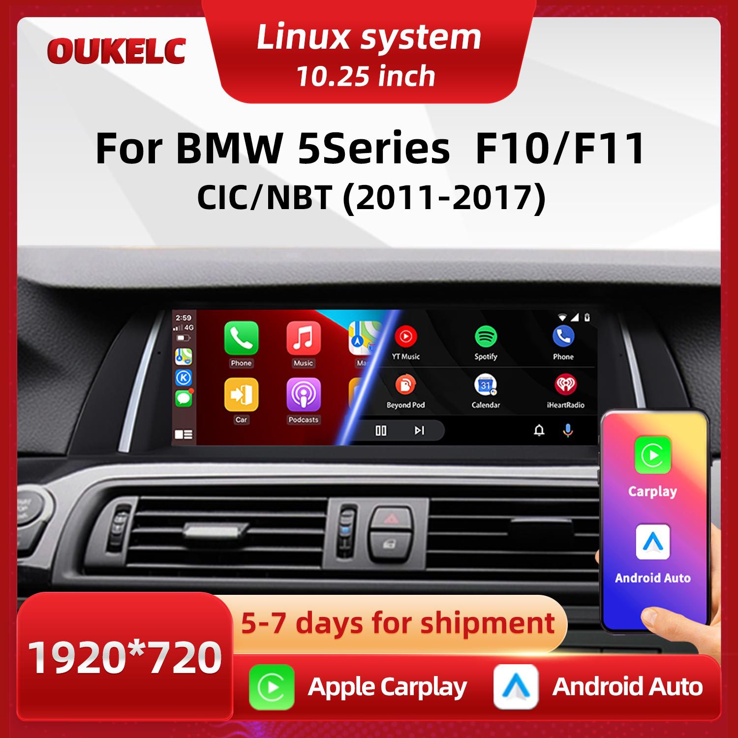 BMW 5 Seriyası F10 F11 üçün 10.25 düymlük naviqasiya ekranı