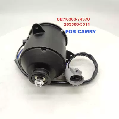 16363-74370/263500-5311 Car Fan