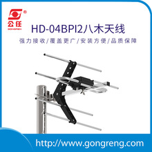 2026�҃��ҕ�쾀���唵���ҕ�쾀TVANTENNA�����ҕ�쾀