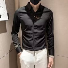 潮流春秋季设计感衬衫男士长袖高级感痞帅修身寸衫潮牌刺绣衬衣