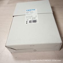 rˌ  FESTO  y    VADMI-300-P 162534