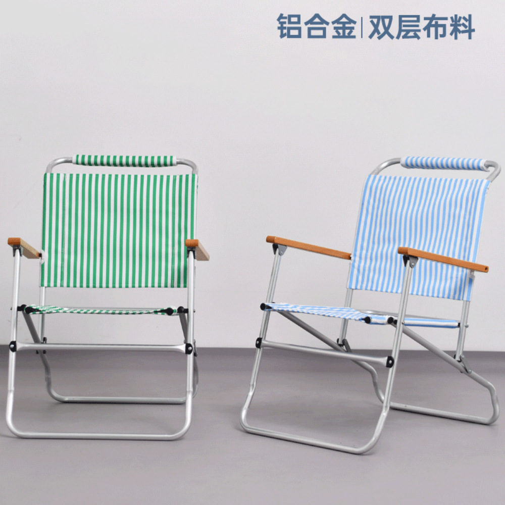 Outdoor Camping Folding Portable Folding Chair Retro Striped Leisure Camping Single Chair Aluminum Alloy British Army Chair
