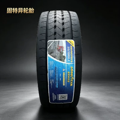 Yük maşını şinləri 5 all-steel - 31570r225-goodyear-s206
