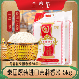 ��̩��̩���L������׃��|�M�����������峣������հ��b10���b��