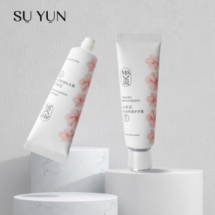 25 Diameter 60g Hand Cream Bottle Aluminum Plastic Composite Tube Cosmetic Hose Sunscreen Cream Foundation Bottle