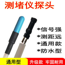 ���ܜy����ͨ�ùܵ��y�x̽�^�������Ŷ����Б��^��̽�y�x늹�