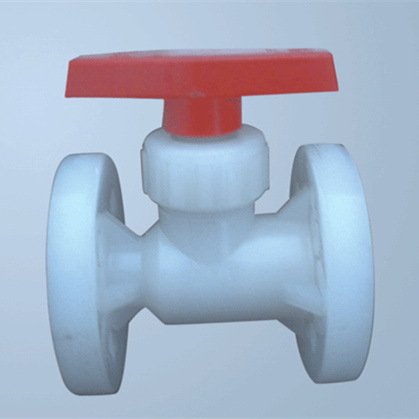 【现货当天发货】辽宁沈阳PP整体法兰球阀批发、量大可免运费