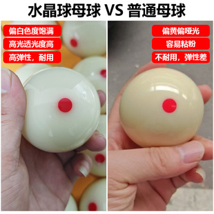 �Ř�ˮ�����������Ӗ��8�M��A��׼ĸ���֬�ڰ�̨���о�������