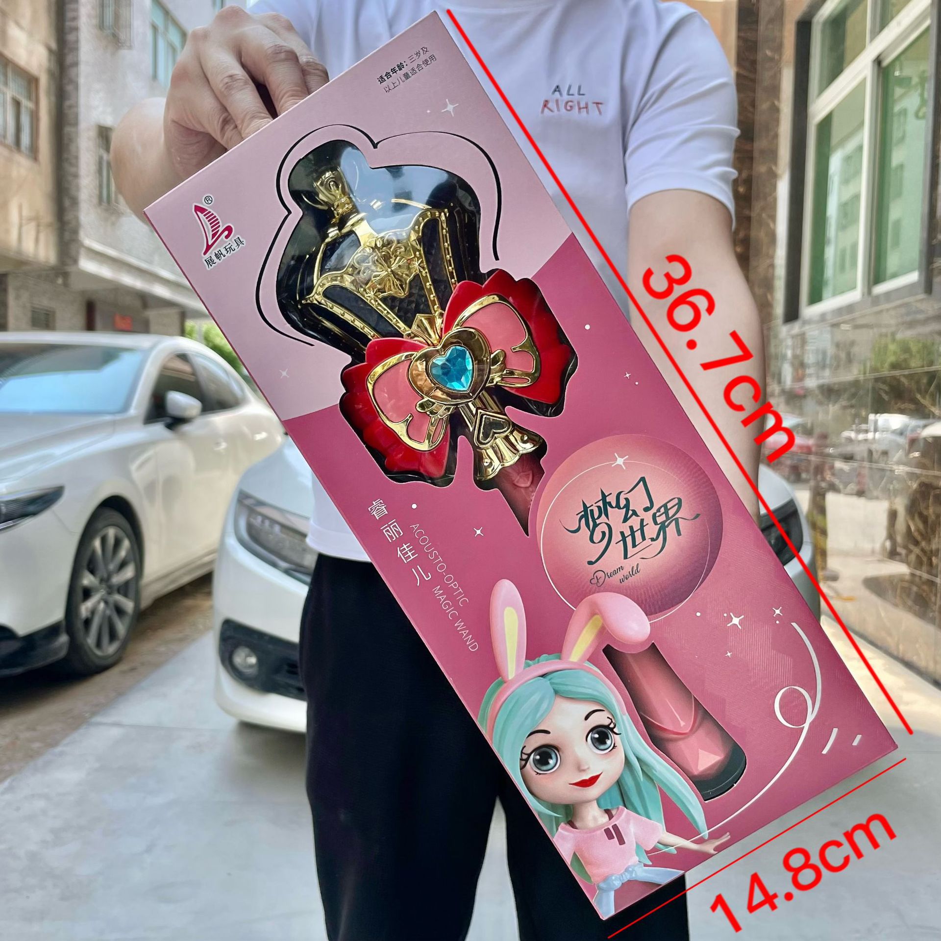 4ba15c7d47ce61ca9847829eefa1c5