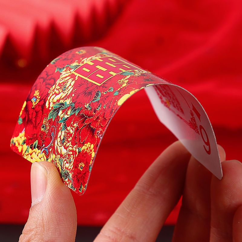 Imperial Capital Wedding Celebration Playing Card Marriage Supplies Wedding Entertainment Card Game Playing Cards Wedding Banquet Personalized Gift